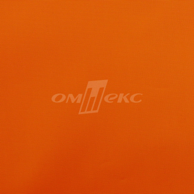 Оксфорд (Oxford) 240D 17-1350, PU/WR, 115 гр/м2, шир.150см, цвет люм/оранжевый - купить в Нижнем Тагиле. Цена 163.42 руб.