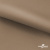 Ткань подкладочная Таффета 190Т, 14-1209 латте, 53 г/м2, антистатик, шир.150 см   - купить в Нижнем Тагиле. Цена 62.37 руб.