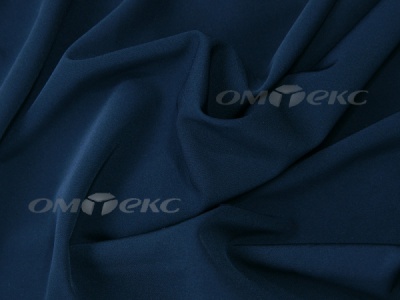 Ткань костюмная 25296 11299, 221 гр/м2, шир.150см, цвет т.синий - купить в Нижнем Тагиле. Цена 