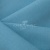 Ткань костюмная габардин Меланж,  цвет св. бирюза/6231А, 172 г/м2, шир. 150 - купить в Нижнем Тагиле. Цена 296.19 руб.