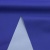 Ткань курточная DEWSPO 240T PU MILKY (ELECTRIC BLUE) - ярко синий - купить в Нижнем Тагиле. Цена 155.03 руб.