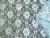 Гипюр школьный голубой col.504  - купить в Нижнем Тагиле. Цена 202.67 руб.