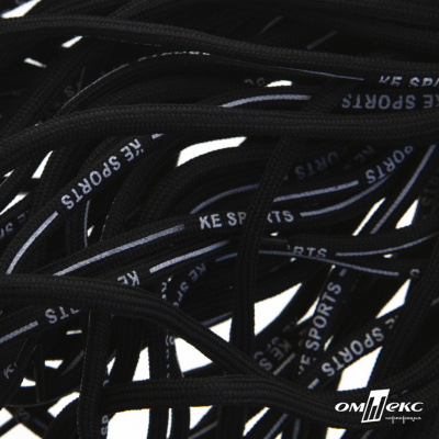 Шнурки #107-18, круглые 130 см, "KE SPORTS", цв.чёрный - купить в Нижнем Тагиле. Цена: 21.91 руб.