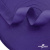 Окантовочная тесьма №091, шир. 22 мм (в упак. 100 м), цвет фиолетовый - купить в Нижнем Тагиле. Цена: 289.88 руб.