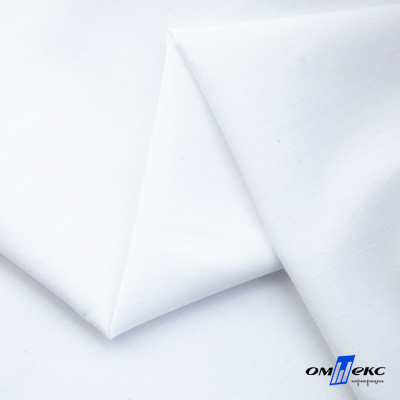 Ткань сорочечная  Вита 80% пэ/20% хл, 115 гр/м, шир. 150 см - белый - купить в Нижнем Тагиле. Цена 170.90 руб.