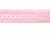 Тесьма кружевная 0621-1669, шир. 20 мм/уп. 20+/-1 м, цвет 096-розовый - купить в Нижнем Тагиле. Цена: 673.91 руб.