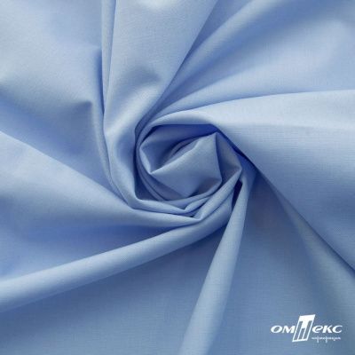 Ткань сорочечная Темза, 80%полиэстр 20%вискоза, 120 г/м2 ш.150 см, цв.голубой - купить в Нижнем Тагиле. Цена 269.93 руб.