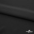 Плательная ткань "Невада", 120 гр/м2, шир.150 см, цвет чёрный - купить в Нижнем Тагиле. Цена 254.22 руб.