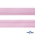 Косая бейка атласная "Омтекс" 15 мм х 132 м, цв. 044 розовый - купить в Нижнем Тагиле. Цена: 225.81 руб.