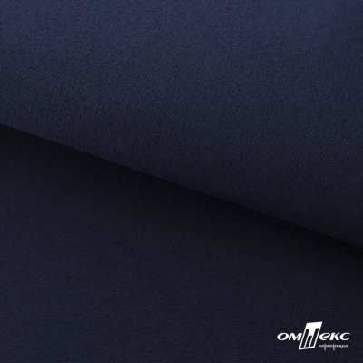 Ткань смесовая для спецодежды "Униформ" 19-3921, 190 гр/м2, шир.150 см, цвет т.синий - купить в Нижнем Тагиле. Цена 119.80 руб.