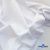 Ткань сорочечная Илер 100%полиэстр, 120 г/м2 ш.150 см, цв.белый - купить в Нижнем Тагиле. Цена 290.24 руб.