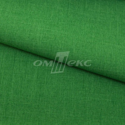 Ткань костюмная габардин Меланж,  цвет зеленый/6252В, 172 г/м2, шир. 150 - купить в Нижнем Тагиле. Цена 287.10 руб.