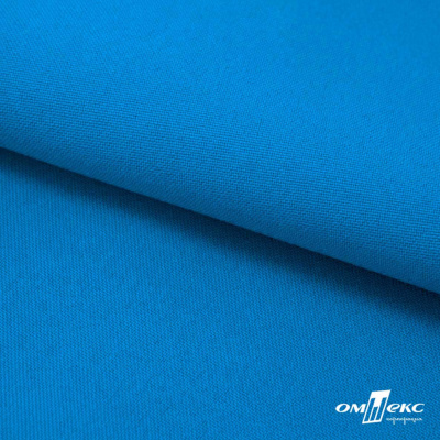 Ткань костюмная габардин "Белый Лебедь" 11062, 183 гр/м2, шир.150см, цвет т.голубой - купить в Нижнем Тагиле. Цена 204.67 руб.
