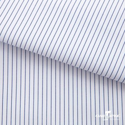 Ткань сорочечная Ронда, 115 г/м2, 58% пэ,42% хл, шир.150 см, цв.4-синяя, (арт.114) - купить в Нижнем Тагиле. Цена 306.69 руб.