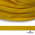 Шнур плетеный (плоский) d-12 мм, (уп.90+/-1м), 100% полиэстер, цв.269 - жёлтый - купить в Нижнем Тагиле. Цена: 8.62 руб.