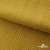 Ткань Муслин, 100% хлопок, 125 гр/м2, шир. 140 см #2307 цв.(38)-песочный - купить в Нижнем Тагиле. Цена 318.49 руб.