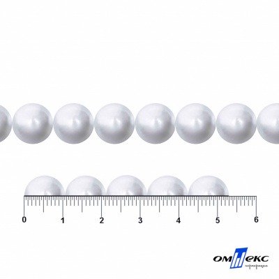 0404-5146В-Полубусины пластиковые круглые "ОмТекс", 10 мм, (уп.50гр=175+/-3шт), цв.064-белый - купить в Нижнем Тагиле. Цена: 63.46 руб.