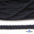 Шнур плетеный d-6 мм круглый, 70% хлопок 30% полиэстер, уп.90+/-1 м, цв.1081-т.синий - купить в Нижнем Тагиле. Цена: 588 руб.