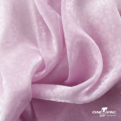 Плательная органза вытравка,100% полиэстр, шир. 150 см, #606 цв.-розовый - купить в Нижнем Тагиле. Цена 380.73 руб.