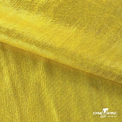 Трикотажное полотно голограмма, шир.140 см, #602 -жёлтый/жёлтый - купить в Нижнем Тагиле. Цена 385.88 руб.