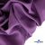 Ткань костюмная Зара, 92%P 8%S, Violet/Фиалка, 200 г/м2, шир.150 см - купить в Нижнем Тагиле. Цена 325.28 руб.