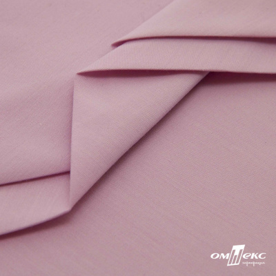 Ткань сорочечная стрейч 13-2805, 115 гр/м2, шир.150см, цвет розовый - купить в Нижнем Тагиле. Цена 307.75 руб.