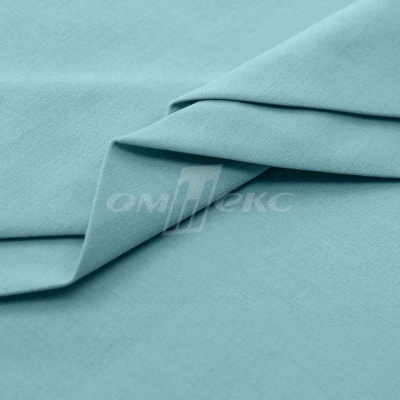 Сорочечная ткань "Ассет" 14-4816, 120 гр/м2, шир.150см, цвет ментол - купить в Нижнем Тагиле. Цена 248.87 руб.