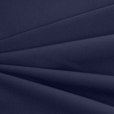 Костюмная ткань "Элис", 220 гр/м2, шир.150 см, цвет чернильный - купить в Нижнем Тагиле. Цена 303.10 руб.
