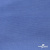 Джерси Понте-де-Рома, 95% / 5%, 150 см, 290гм2, цв. серо-голубой - купить в Нижнем Тагиле. Цена 698.31 руб.