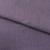Ткань костюмная габардин "Меланж" 6111В, 172 гр/м2, шир.150см, цвет пепельная сирень - купить в Нижнем Тагиле. Цена 296.19 руб.
