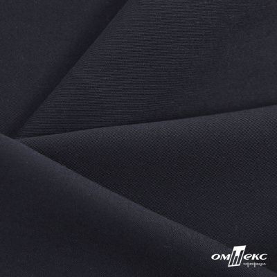 Ткань костюмная "Омега" 65%полиэфир 35%вискоза, т.синий/Dark blue 266 г/м2, ш.150 - купить в Нижнем Тагиле. Цена 446.97 руб.