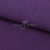 Трикотаж "Понто" ROMA # 45 (2,28м/кг), 250 гр/м2, шир.175см, цвет фиолетовый - купить в Нижнем Тагиле. Цена 1 112.14 руб.