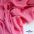 Ткань плательная Марсель 80% полиэстер 20% нейлон,125 гр/м2, шир. 150 см, цв. розовый - купить в Нижнем Тагиле. Цена 460.18 руб.