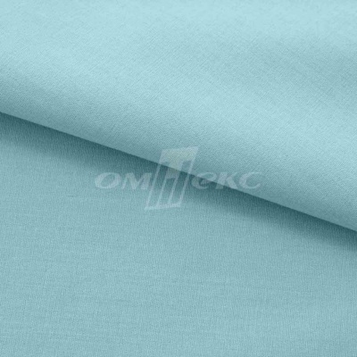 Сорочечная ткань "Ассет" 14-4816, 120 гр/м2, шир.150см, цвет ментол - купить в Нижнем Тагиле. Цена 248.87 руб.