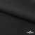 Костюмная ткань с вискозой "Диана", 260 гр/м2, шир.150см, цвет чёрный - купить в Нижнем Тагиле. Цена 438.50 руб.