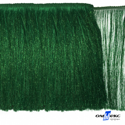 Бахрома с люрексом шир. 20 см, (упак.10 ярд), цв. МН274 - зеленый - купить в Нижнем Тагиле. Цена: 750.01 руб.