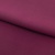 Костюмная ткань "Элис" 19-2024, 200 гр/м2, шир.150см, цвет бордо - купить в Нижнем Тагиле. Цена 306.20 руб.