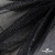 Сетка Фатин Глитер, 18 (+/-5) гр/м2, шир.155 см, цвет черный - купить в Нижнем Тагиле. Цена 157.78 руб.