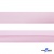Косая бейка атласная "Омтекс" 15 мм х 132 м, цв. 212 светло-розовый - купить в Нижнем Тагиле. Цена: 225.81 руб.