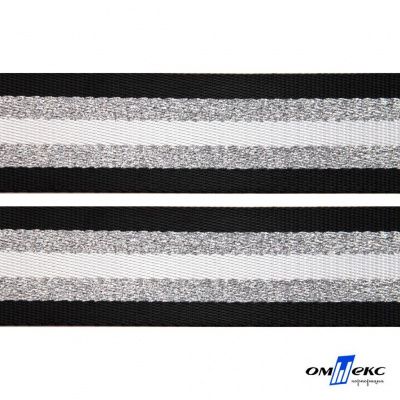Текстильная лента (стропа) 90% нейлон10% пэ ,шир.38 мм"полоска"(боб.45+/-1 м), цв-#142/4-2-чёрный - купить в Нижнем Тагиле. Цена: 95.14 руб.