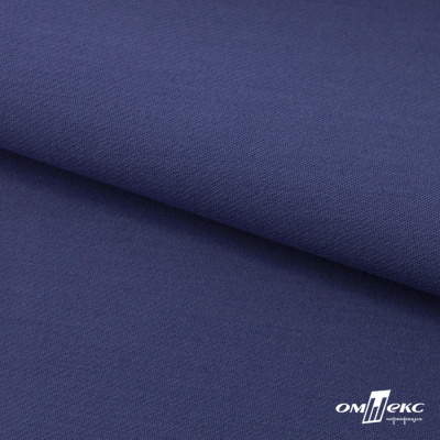 Ткань костюмная "Белла" 80% P, 16% R, 4% S, 230 г/м2, шир.150 см, цв-т.голубой #34 - купить в Нижнем Тагиле. Цена 431.93 руб.