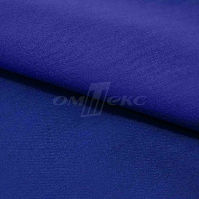 Сорочечная ткань "Ассет" 19-3952, 120 гр/м2, шир.150см, цвет электрик - купить в Нижнем Тагиле. Цена 251.41 руб.