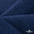 Ткань костюмная "Джинс", 270 г/м2, 74% хлопок 24%полиэстер, 2%спандекс, шир. 150 см, синий - купить в Нижнем Тагиле. Цена 607.88 руб.