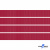 Репсовая лента 018, шир. 6 мм/уп. 50+/-1 м, цвет бордо - купить в Нижнем Тагиле. Цена: 87.54 руб.