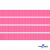 Репсовая лента 011, шир. 6 мм/уп. 50+/-1 м, цвет розовый - купить в Нижнем Тагиле. Цена: 87.54 руб.