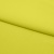 Бифлекс плотный col.911, 210 гр/м2, шир.150см, цвет жёлтый - купить в Нижнем Тагиле. Цена 653.26 руб.