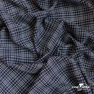 Ткань костюмная "Гарсия" 80% P, 18% R, 2% S, 335 г/м2, шир.150 см, Цвет т.синий  - купить в Нижнем Тагиле. Цена 676.50 руб.