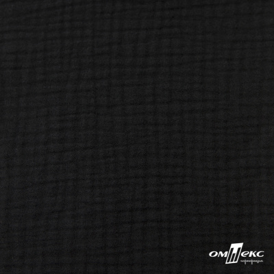 Ткань Муслин, 100% хлопок, 125 гр/м2, шир. 140 см #2037 цв.-чёрный - купить в Нижнем Тагиле. Цена 318.49 руб.