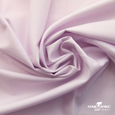 Ткань сорочечная Илер 100%полиэстр, 120 г/м2 ш.150 см, цв.розовый - купить в Нижнем Тагиле. Цена 293.20 руб.