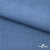 Ткань костюмная "Джинс", 270 г/м2, 74% хлопок 24%полиэстер, 2%спандекс, шир. 150 см, голубой - купить в Нижнем Тагиле. Цена 607.88 руб.